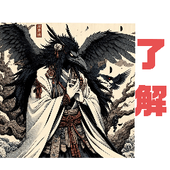 phantom beast17  Karasu Tengu tengu