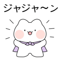 Lovely Cat, MiMi (JP)