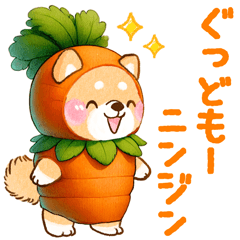 iyashibainu vegetables