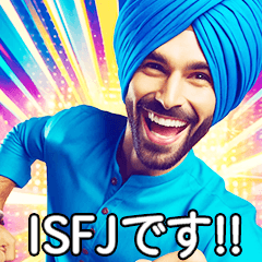 Bright ISFJ Indian