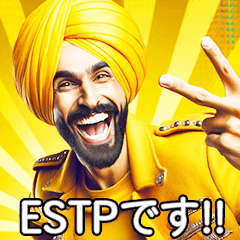 Bright ESTP Indian