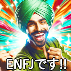 Bright ENFJ Indian