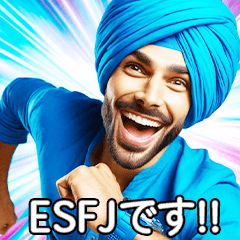 Bright ESFJ Indian