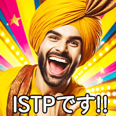 Bright ISTP Indian