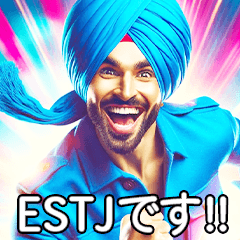 Bright ESTJ Indian