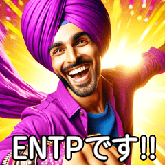 Bright ENTP Indian