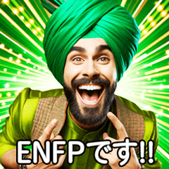 Bright ENFP Indian