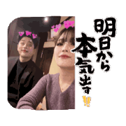 aaakane_20240702211851