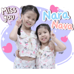 Nara&Nava V.3