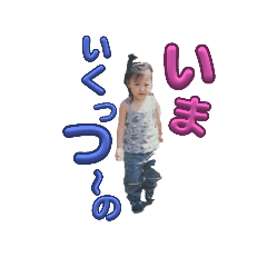 hisano_20240702212004
