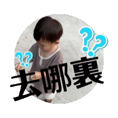 Anthea_20240703004121 – LINE stickers | LINE STORE