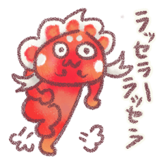 Haneto specialized Sticker of Nebuta