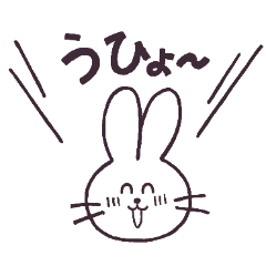 Expressive Rabbit no Sticker