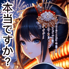 Anime Fireworks Festival kimono girl