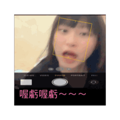 北爛一家(慈慈篇