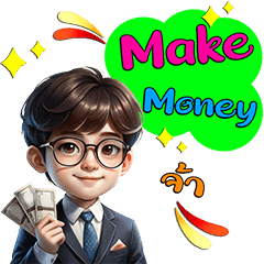 It's time to work :Make money(Dukdik)Ja4