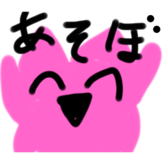 inanene_20240703184752