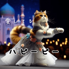 Belly Dancing Cats Arabic