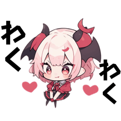 AMiKiLe_cute devil