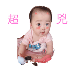 蕍喬小姐