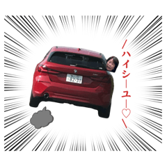 OMG_20240703190151