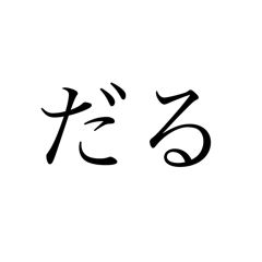 et_20240703213233