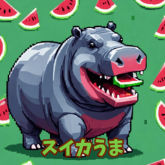 Animal Watermelon Smash Stickers