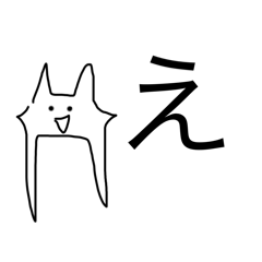 Kouiutoki_20240704154833