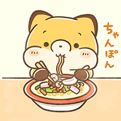 Mayukichi the Fox Gourmet Sticker