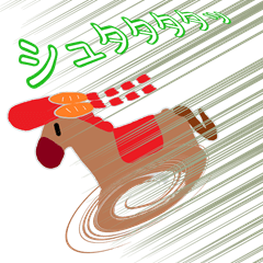 つっぱりほーす　すたんぷＡ