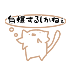 mosya_20240705072338