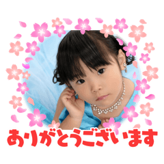 iwama_20240704204013