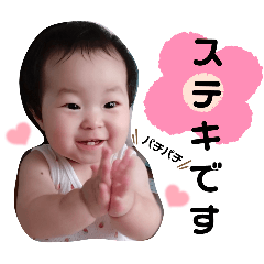 tonton_20240704232747