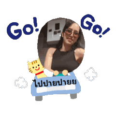 eyeye_20240704161810