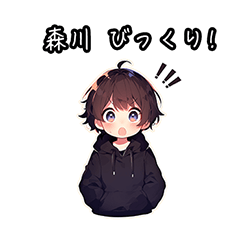 Chibi boy sticker for Morikawa