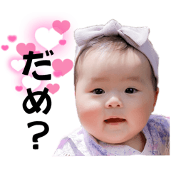 misoko_20240704195735