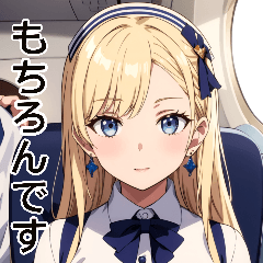 Anime pure stewardess (daily language)