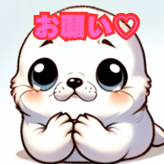 Daily conversation, Cute seal.