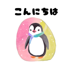 healing colorful penguin24