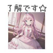 hatomoti_20240706022251