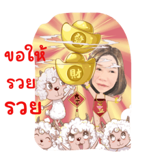 Tanui_20240706090348
