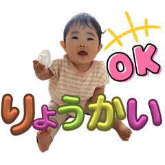 koyasu_20240706101743