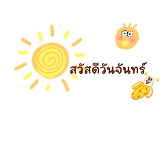 lookkaew_20240706122438