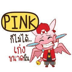 PINK Dragie ESWAG e