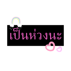 PLA_20240706145547