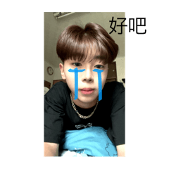 凃小亦100