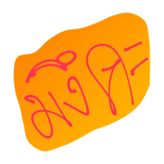 Piona Princess_20240706192842