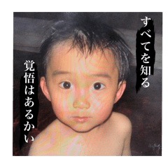 syato_20240706150435