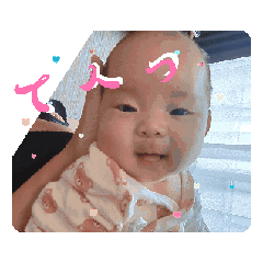 taru_20240707173108