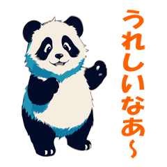 panda message sticker.